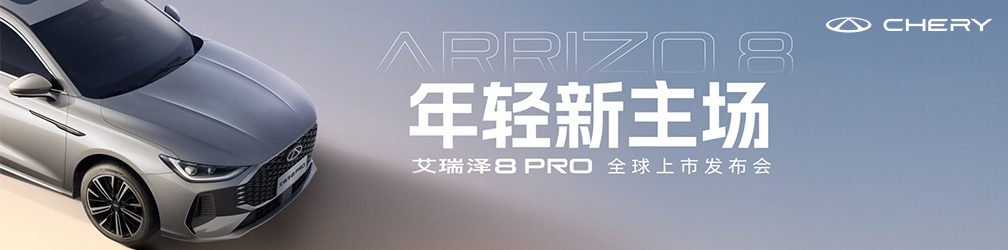 
点击图片观看：